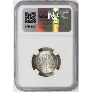 Austria, Franz Joseph I, 1 Corona 1916, Vienna