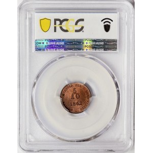 Austria, Lombardy-Venetia, Franz Joseph I, 5/10 Soldo 1862, Kremnitz