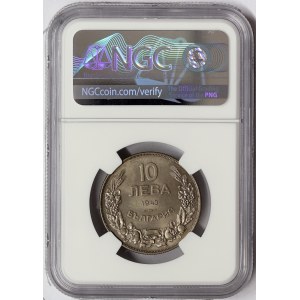 Bulgaria, Boris III, 10 Leva 1943