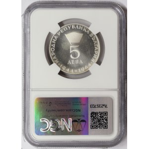 Bulgaria, 5 Leva 1964