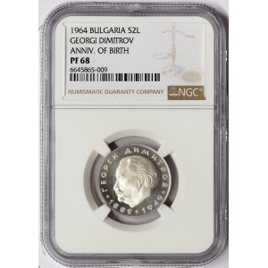 Bulgaria, 2 Leva 1964