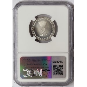 Bulgaria, 2 Leva 1964