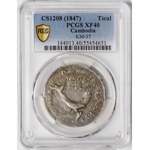 Cambodia, Ang Duong, Tical (1 Fuang) CS1208 (1847)