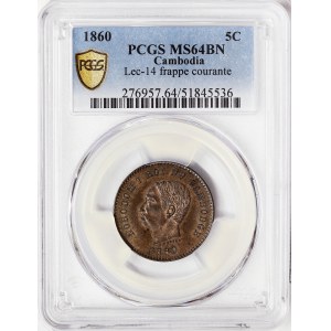 Cambodia, Nordodom I, 5 Centimes 1860