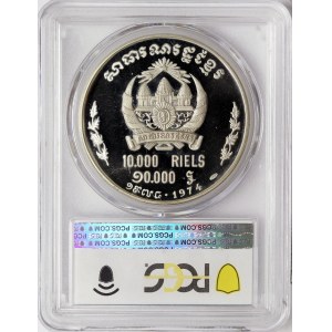 Cambodia, Khmer Republic, 10.000 Riels 1974
