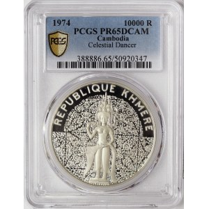 Cambodia, Khmer Republic, 10.000 Riels 1974