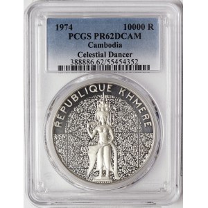 Cambodia, Khmer Republic, 10.000 Riels 1974