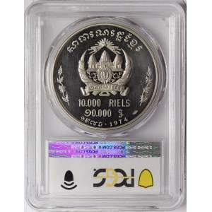 Cambodia, Khmer Republic, 10.000 Riels 1974