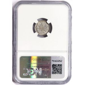 Canada, Victoria, 5 Cents 1874, Heaton