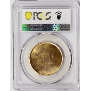 Chile, 100 Pesos (Uniface Pattern) n.d. (1932-80), Santiago