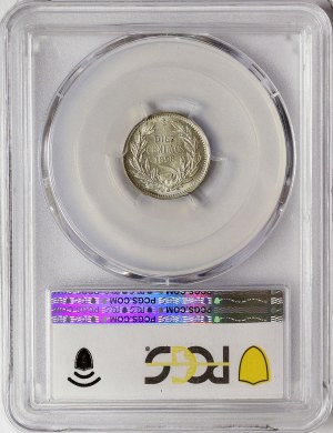 Chile, 10 Centavos 1896