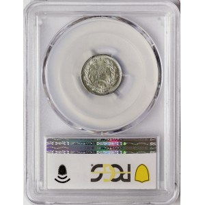 Chile, 10 Centavos 1919