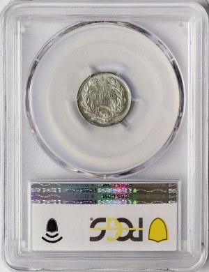 Chile, 10 Centavos 1919