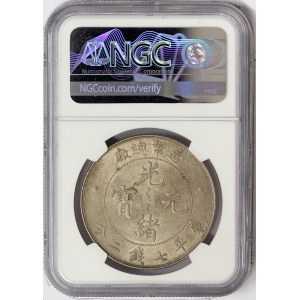 China, Empire, 1 Dollar 1908, Tientsin