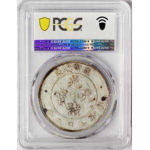 China, Empire, 1 Dollar 1908, Tientsin