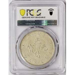 China, Empire, 1 Dollar 1908, Tientsin