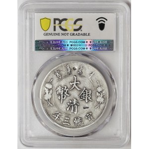 China, Empire, 1 Dollar 1911, Tientsin