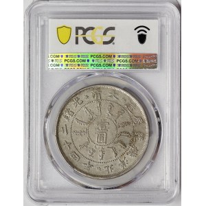 China, Chihli, 1 Dollar 1898