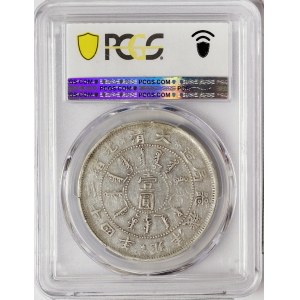 China, Chihli, 1 Dollar 1898