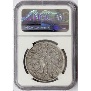 China, Chihli, 1 Dollar 1898