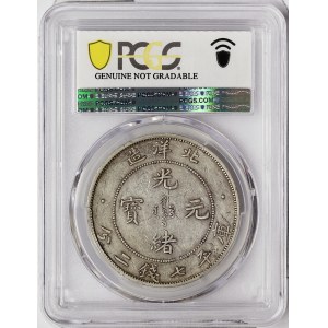 China, Chihli, 1 Dollar 1903