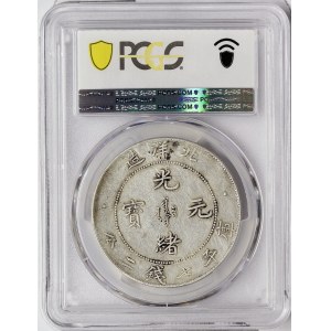 China, Chihli, 1 Dollar 1903