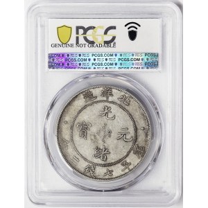 China, Chihli, 1 Dollar 1908