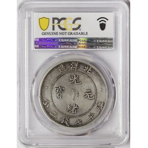 China, Chihli, 1 Dollar 1908