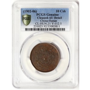 China, Hunan, 10 Cash 1902-06