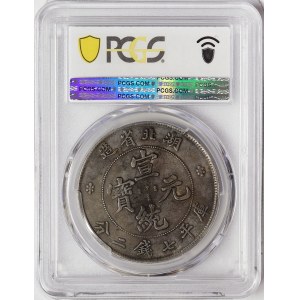 Cina, Hupeh, 1 dollaro 1909-11