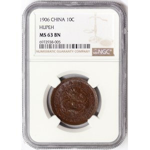 China, Hupeh, 10 Cash 1906