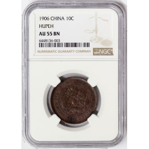 China, Hupeh, 10 Cash 1906