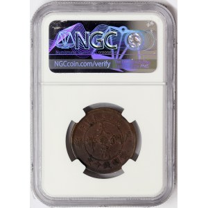 China, Hupeh, 10 Cash 1906