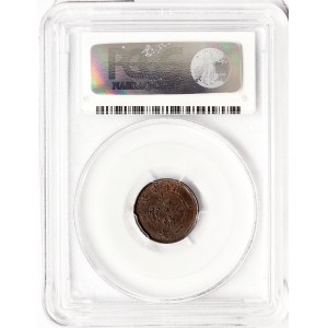 China, Hupeh, Cash n.d. (1906)