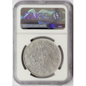 China, Kiangnan, 1 Dollar 1904