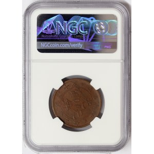 China, Kiangnan, 10 Cash 1902