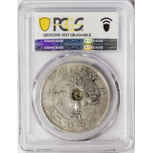 China, Kirin, 1 Dollar 1898