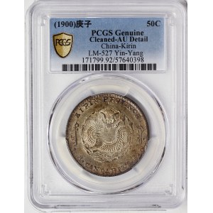 China, Kirin, 50 Cents 1900