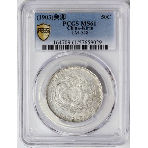 China, Kirin, 50 Cents 1903