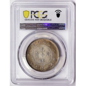 China, Kwangtung, 50 Cents 1890-1905