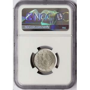 China, Kwangtung, 20 Cents 1929