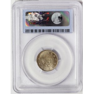 China, Kwangtung, 5 Cents 1923