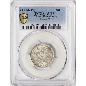 China, Manchuria, 20 Cents 1914-15