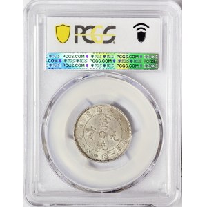 China, Manchuria, 20 Cents 1914-15