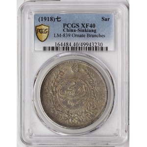 China, Sinkiang, Sar or Tael 1918