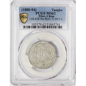 China, Tibet, 1 Tangka 1880-94