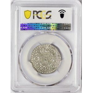 China, Tibet, 1 Tangka 1880-94