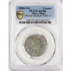 China, Tibet, 1 Tangka 1880-94