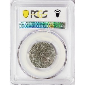 China, Tibet, 1 Tangka 1880-94