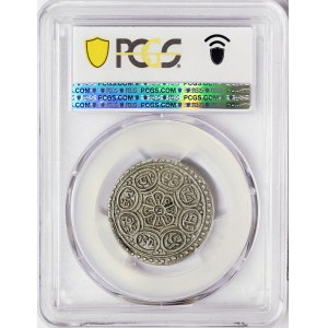 China, Tibet, 1 Tangka 1880-94